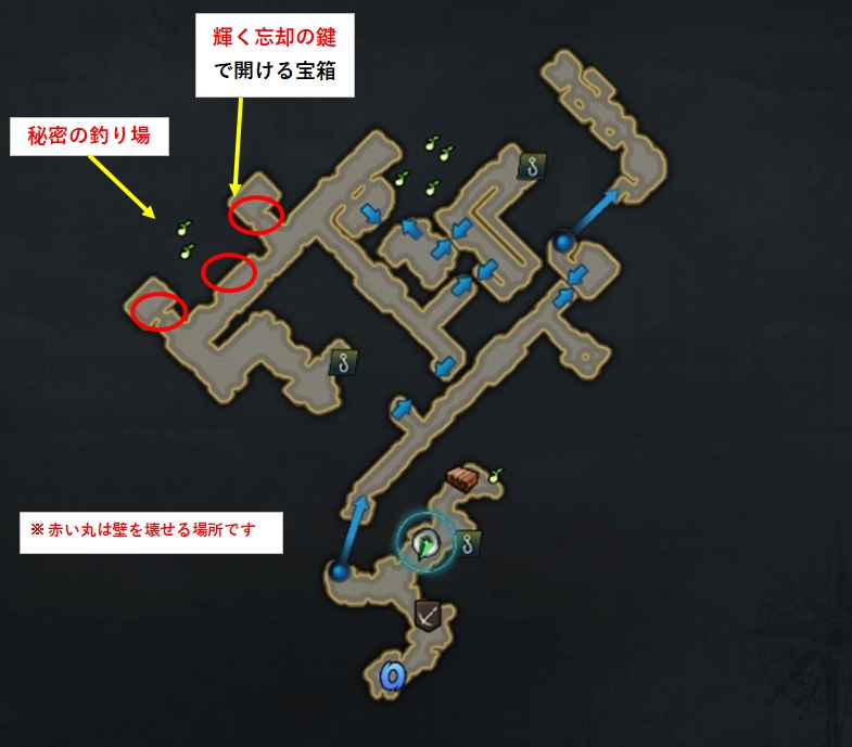 ロストアーク 忘れさられた街の進め方 島の心入手方法とモココなど えすてろゲーム研究所 ロストアーク 忘れさられた街の進め方 島の心入手方法とモココなど えすてろゲーム研究所