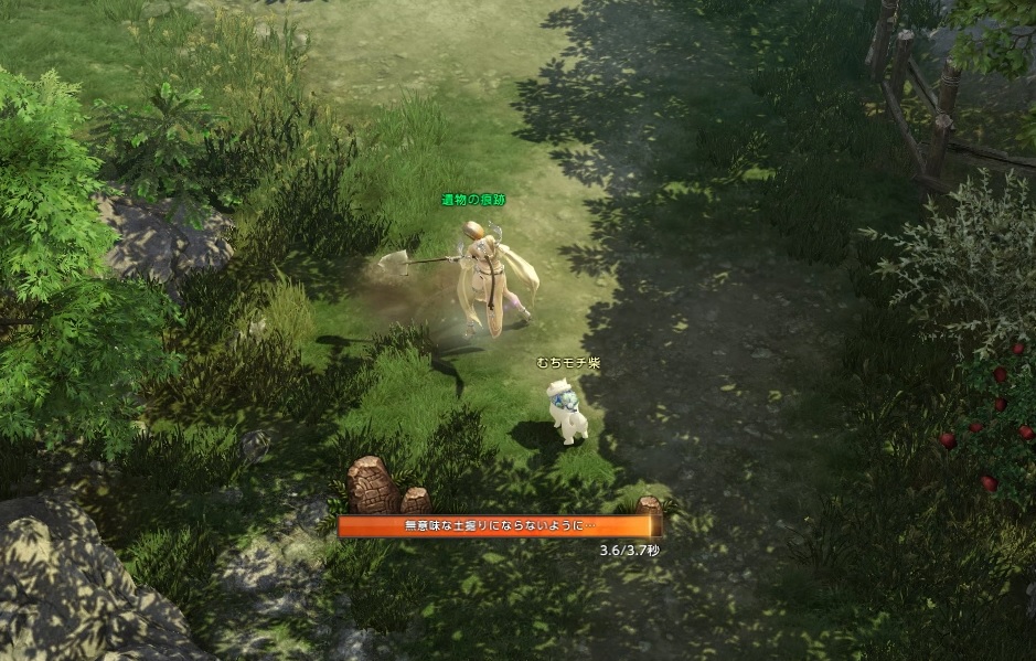 ロストアーク 考古学の効率的なレベル上げについて 場所 と やり方 生活スキル えすてろゲーム研究所 ロストアーク 考古学の効率的なレベル上げについて 場所 と やり方 生活スキル えすてろゲーム研究所