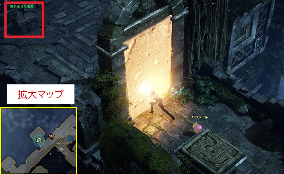 ロストアーク 忘れさられた街の進め方 島の心入手方法とモココなど えすてろゲーム研究所 ロストアーク 忘れさられた街の進め方 島の心入手方法とモココなど えすてろゲーム研究所