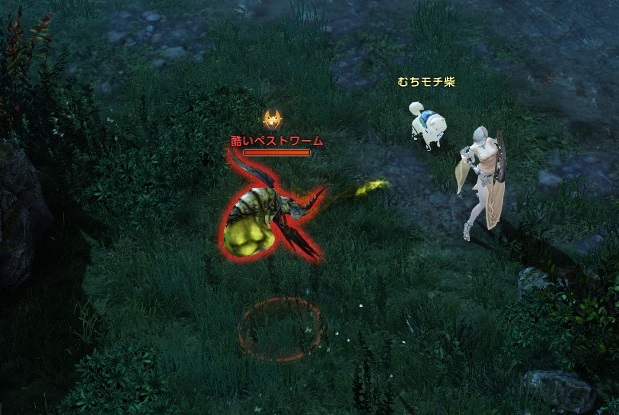 酷いペストワーム えすてろゲーム研究所 酷いペストワーム えすてろゲーム研究所