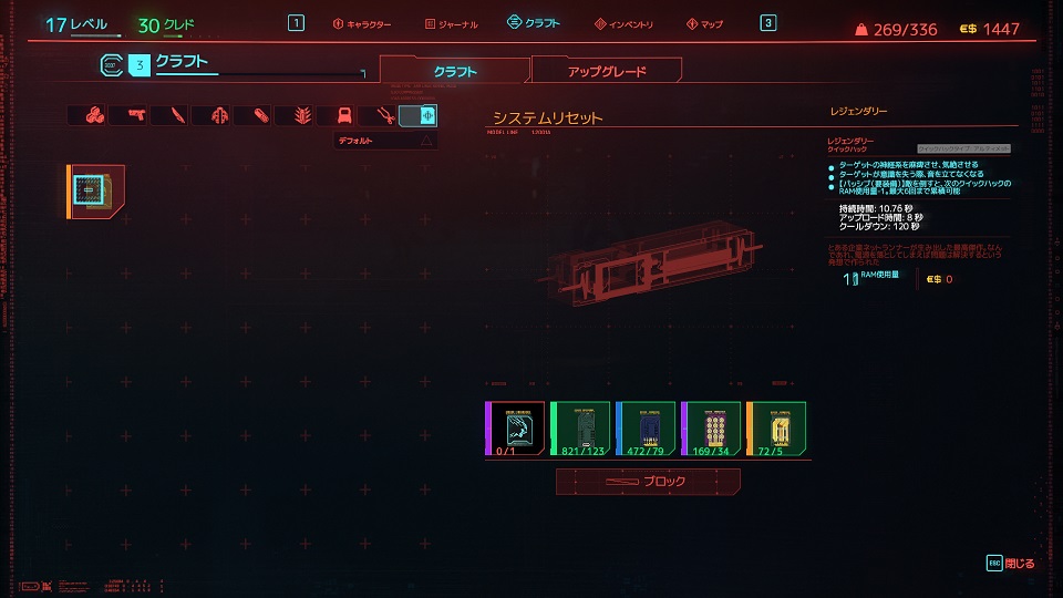 以上節約 Aetherium ロールプレイングゲームブック Anvil 8 ゲーム サイバーパンク サイファイ 卓上 Rpg ハードカバー 対象年齢13歳以上 2 5人 Ucv Qa Ucv Edu Pe