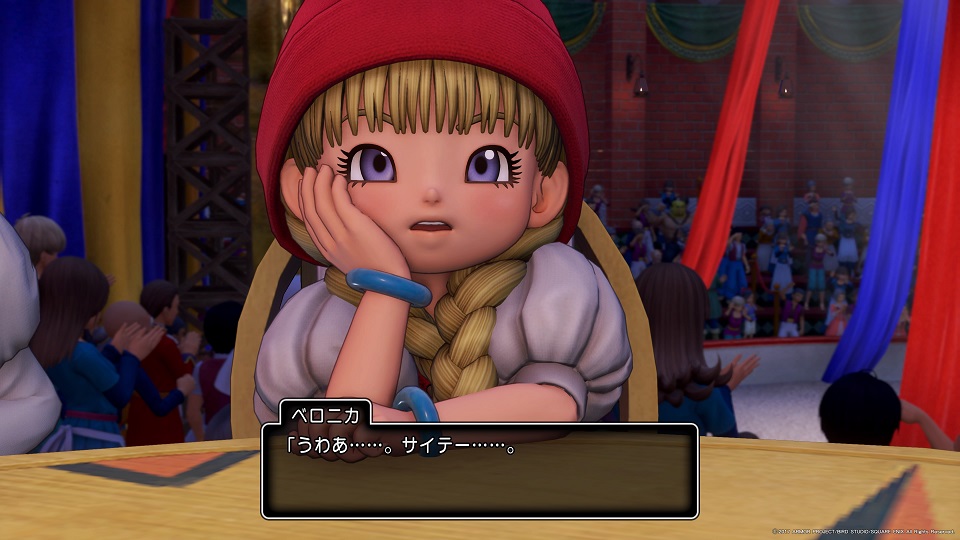 21年冬版 コロナ禍の今やるならこれ 久々にゲームをやる人にオススメなps4ソフト3選 えすてろゲーム研究所 21年冬版 コロナ禍の今やるならこれ 久々にゲームをやる人にオススメなps4ソフト3選 えすてろゲーム研究所