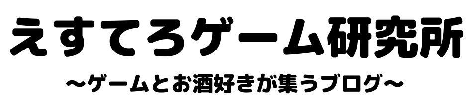 かんき き たん 神 原