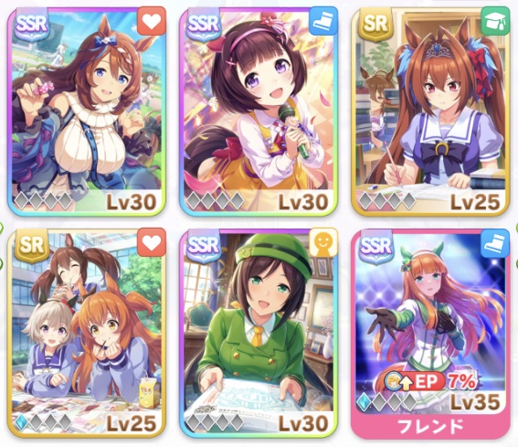 ウマ娘 ミホノブルボン 会話イベント選択肢詳細と育成方法 えすてろゲーム研究所