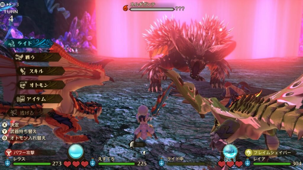 メインストーリー 破壊者あらわる 攻略 モンハンストーリーズ2 えすてろゲーム研究所 メインストーリー 破壊者あらわる 攻略 モンハンストーリーズ2 えすてろゲーム研究所