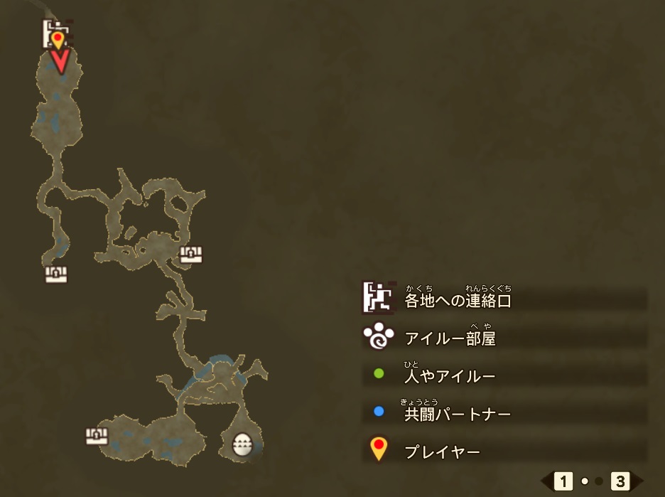 メインストーリー 漆黒の訪問者 攻略 モンハンストーリーズ2 えすてろゲーム研究所 メインストーリー 漆黒の訪問者 攻略 モンハンストーリーズ2 えすてろゲーム研究所