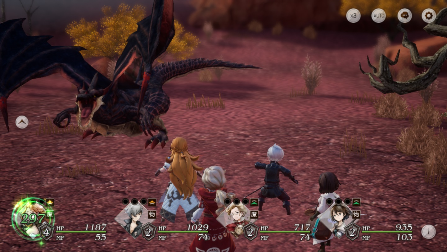 bl 序盤攻略のポイント ドラゴン ミズチ討伐のコツなど ブレイブリーデフォルト ブリリアントライツ えすてろゲーム研究所