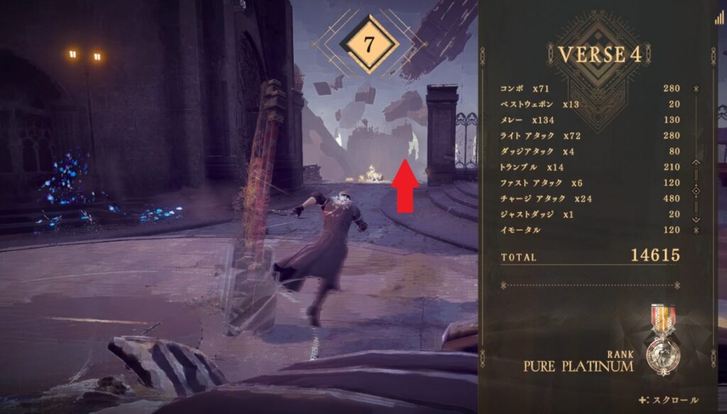 祭祀 遊園地ウサギ隠しマップ ドロップ武器まとめ バビロンズフォール攻略 えすてろゲーム研究所 祭祀 遊園地ウサギ隠しマップ ドロップ武器まとめ バビロンズフォール攻略 えすてろゲーム研究所