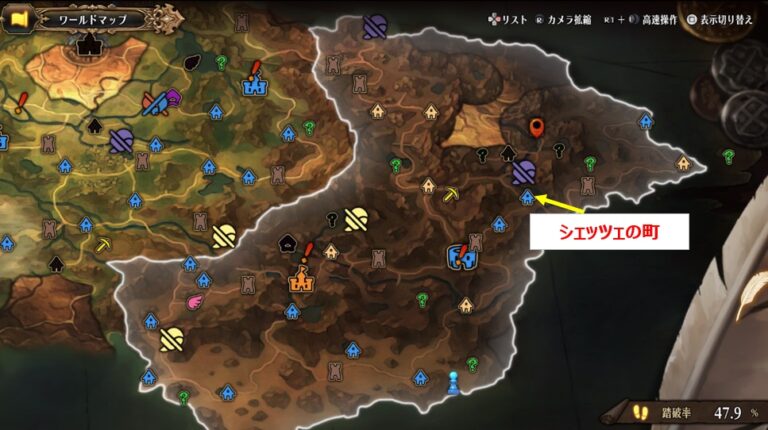 オーバーロード地図】オーバーロード 地図ポスターA オーバーロード